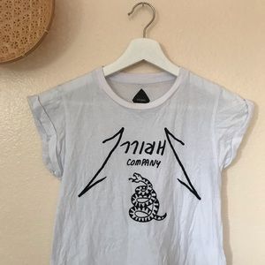 Thrills T-Shirt